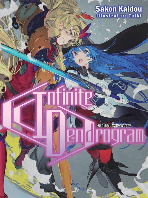 Title details for Infinite Dendrogram, Volume 14 by Sakon Kaidou - Available